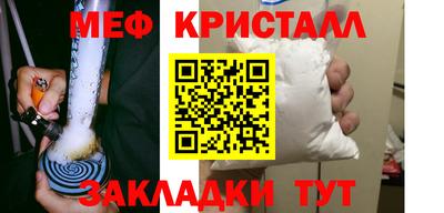 твердый Бузулук