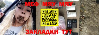 твердый Бузулук
