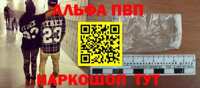 твердый Бузулук