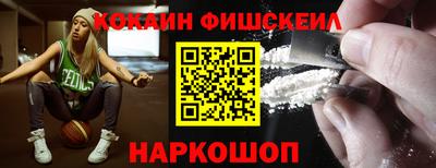 спиды Будённовск