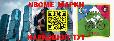 дживик Чапаевск