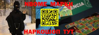 кокаин Бугуруслан