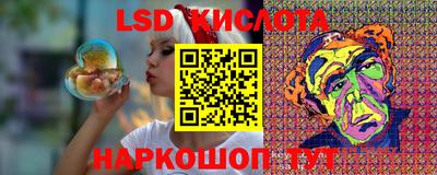спиды Будённовск