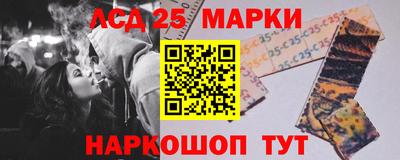 спиды Будённовск