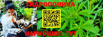 твердый Бузулук
