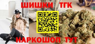 твердый Бузулук