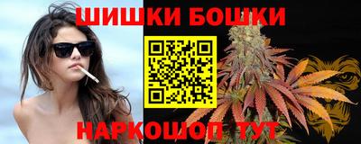 кокаин Бугуруслан
