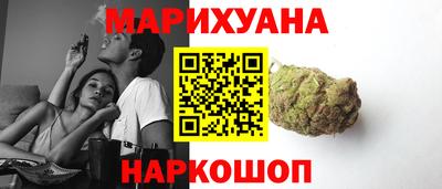 кокаин Бугуруслан