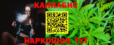 твердый Бузулук