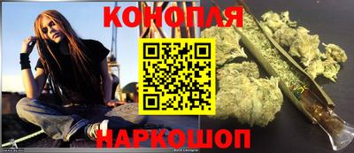 спиды Будённовск