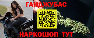 твердый Бузулук