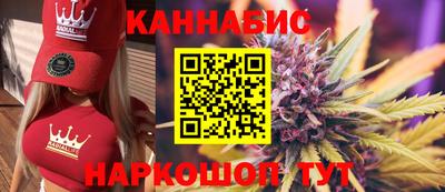 твердый Бузулук