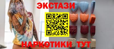 твердый Бузулук