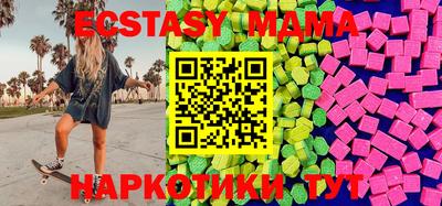 кокаин Бугуруслан