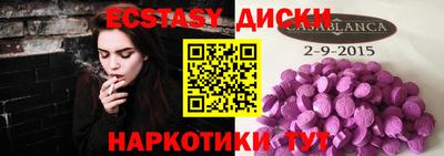 твердый Бузулук