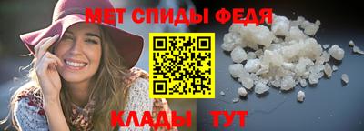 гидропоника Чебоксары