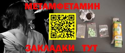 твердый Бузулук