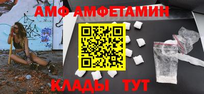 кокаин Бугуруслан