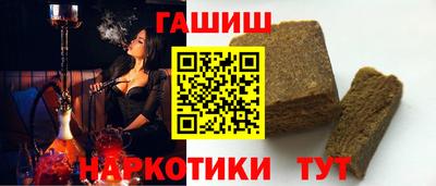 твердый Бузулук