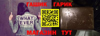 спиды Будённовск