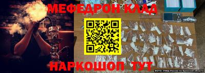 спиды Будённовск