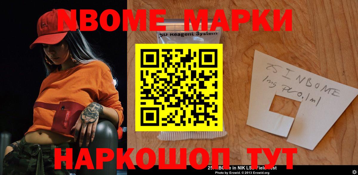 ЛСД экстази ecstasy  Лсд 25 экстази кислота  Вход с VPN  блэк спрут сайт  Тимашёвск 